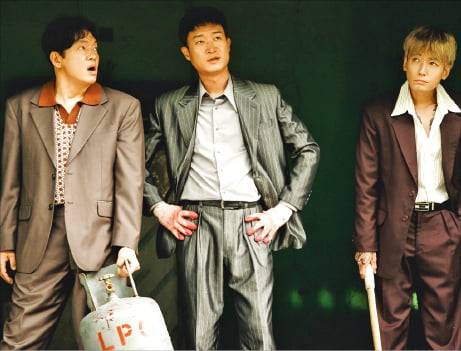 영화 ‘보스’.