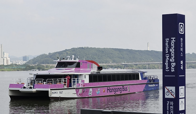 연합뉴스 자료사진.