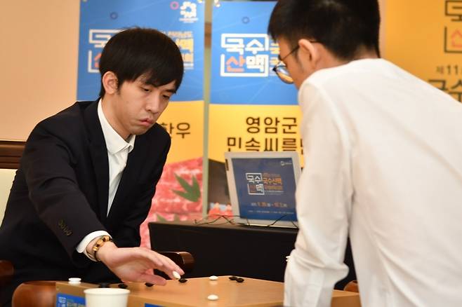 왕싱하오 9단. 한국기원