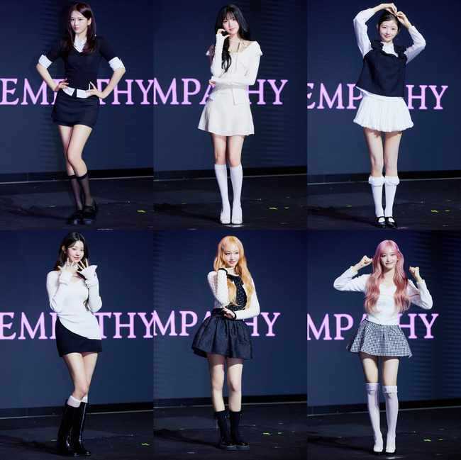 사진=스타쉽엔터테인먼트