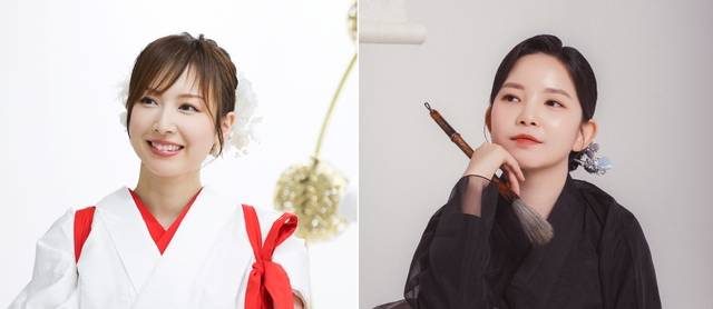 일본 서예가 아오야기 비센과 한국 서예가 이정화가 함께 ‘두 손을 맞잡고, 더 나은 미래로'를 적어 내려가는 퍼포먼스를 선뵌다. 한일축제한마당 실행위원회