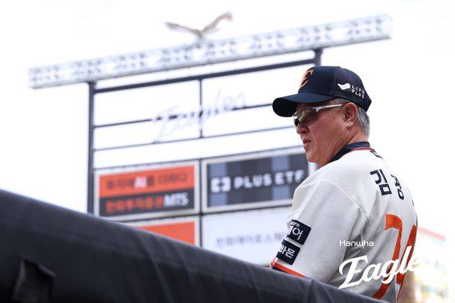 한화 김경문 감독. /한화 이글스 제공