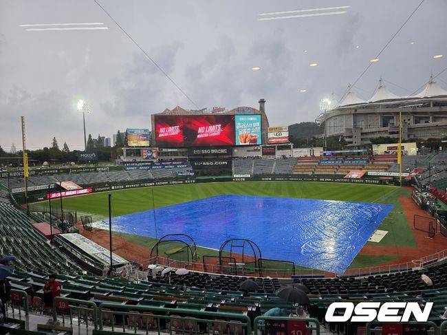인천 SSG랜더스필드. /OSEN DB