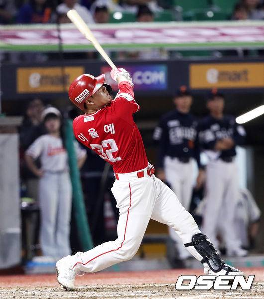 SSG 랜더스 이율예. /SSG 랜더스 제공