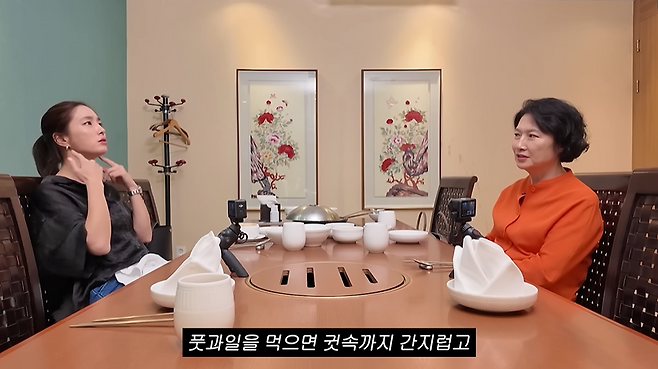 유튜브 채널 ‘이민정 MJ’