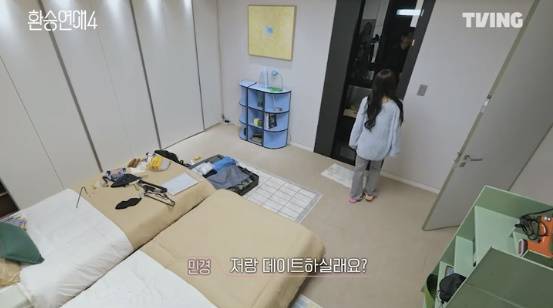 티빙 ‘환승연애4’ 화면 캡처