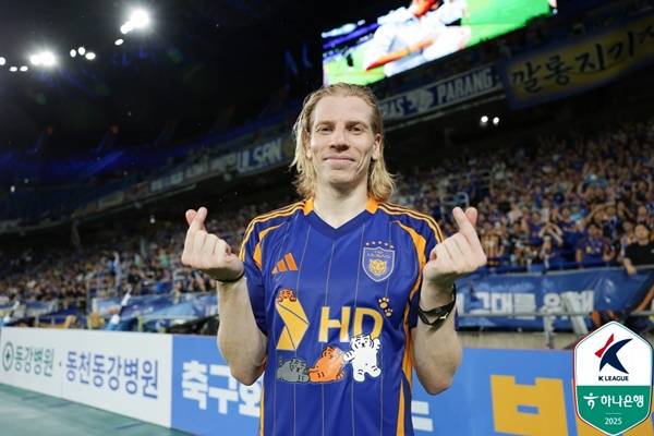 루빅손 / 사진=한국프로축구연맹 제공