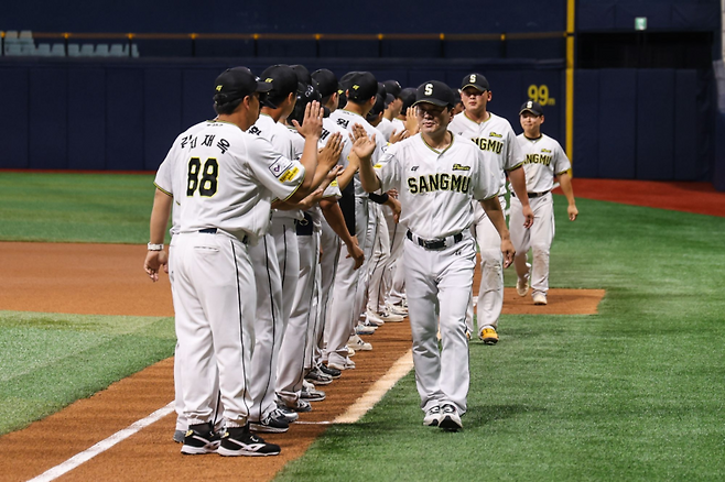 ▲ 퓨처스리그 챔피언결정전 상무 ⓒKBO