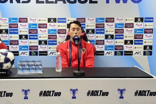 포항스틸러스 골키퍼 윤평국. /사진=포항스틸러스 제공