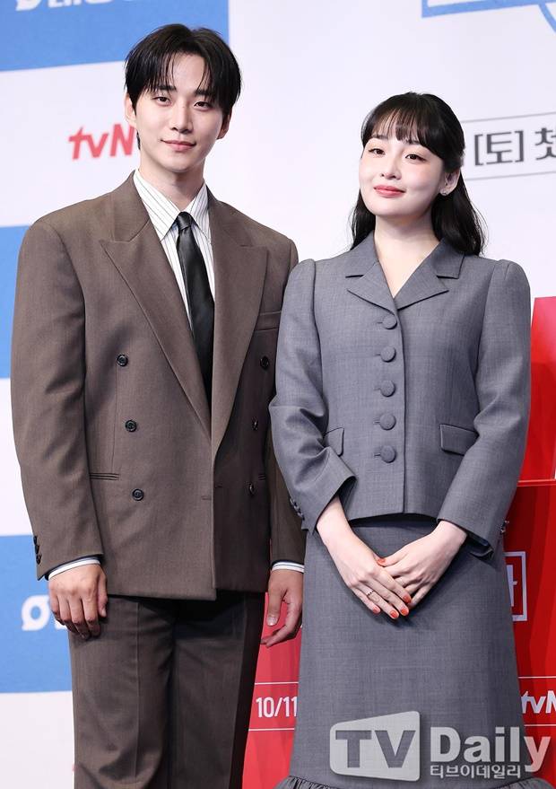 이준호 김민하