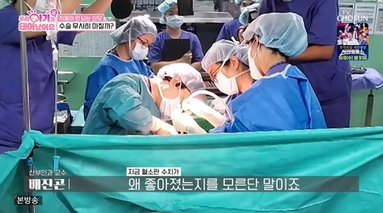사진= TV조선 '우리 아기가 또 태어났어요' 방송 캡처