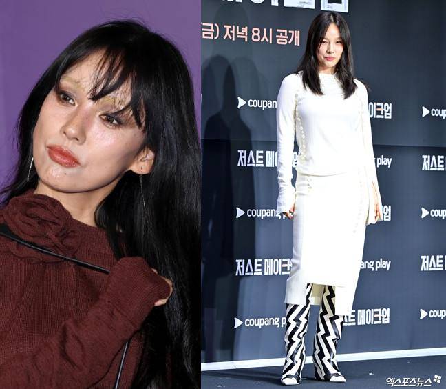 엑스포츠뉴스DB, 쿠팡플레이 예능 '저스트 메이크업' 제작발표회