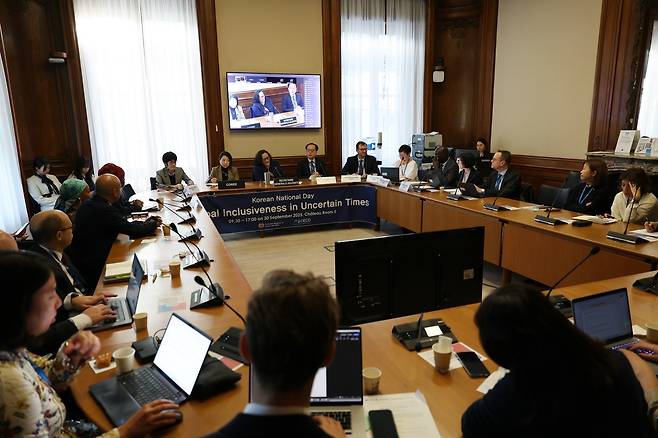 OECD 한국 대표부, 한국의날 정책 세미나 [주OECD 한국 대표부 제공. 재판매 및 DB 금지]