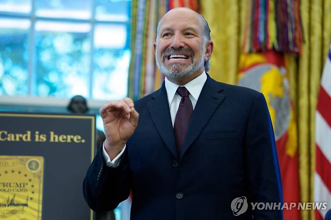 하워드 러트닉 미 상무장관 [EPA 연합뉴스 자료사진. 재판매 및 DB 금지]