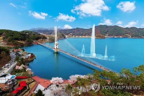 예당호 출렁다리 [연합뉴스 자료사진]