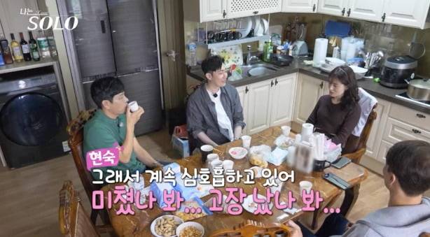 사진= SBS Plus, ENA