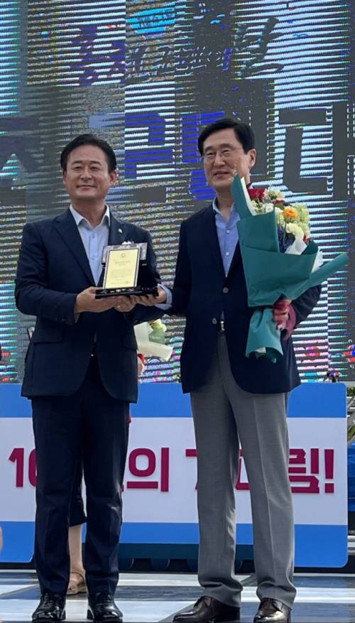 ◇지형근 삼성물산 부사장 2024 홍천군민대상 수상