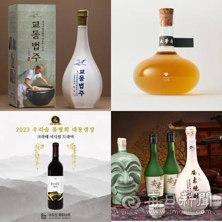 경주 APEC 정상회의 만찬주로 어떠한 경북지역 전통주가 선정될지 관심이 몰리고 있다. 왼쪽 첫번째부터 시계방향으로 경주 교동법주, 경주 대몽재1779, 안동소주, 김천 크레테미디엄드라이, 홈페이지 캡처