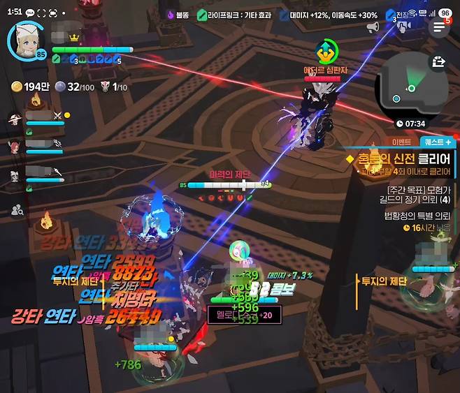 - 같은 색으로 연결된 제단만 부수면 된다 "진입 전에 어떤 색을 부술지 정해두면 편하다"