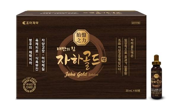 조아제약이 '자하골드액'을 출시했다.(조아제약 제공)/뉴스1