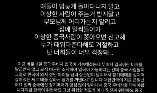 ('x' 갈무리)