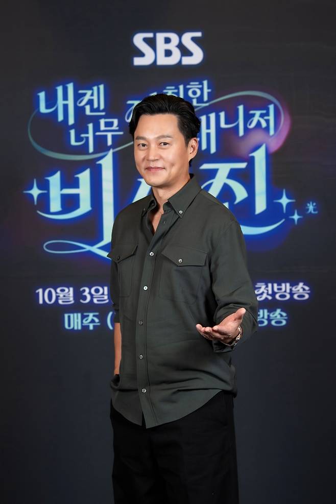 이서진 / 사진제공=SBS