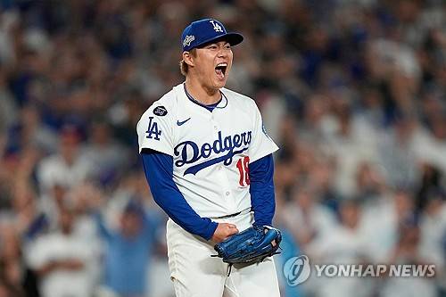 야마모토 요시노부. ⓒ연합뉴스 AP