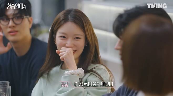 '환승연애4' 출연진과 패널 공개… 커플 등장, 티빙