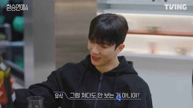 '환승연애4' 공개일, 매주 수요일 공개… 장기 연애 커플 등장