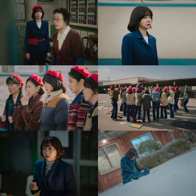 드라마 ‘백번의 추억’ 김다미 (제공: SLL)