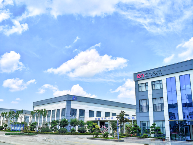 엔켐 중국 조장 공장 전경. 엔켐 제공.