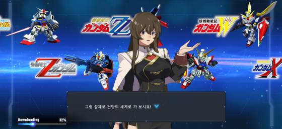 ‘SD건담 지 제네레이션 이터널’