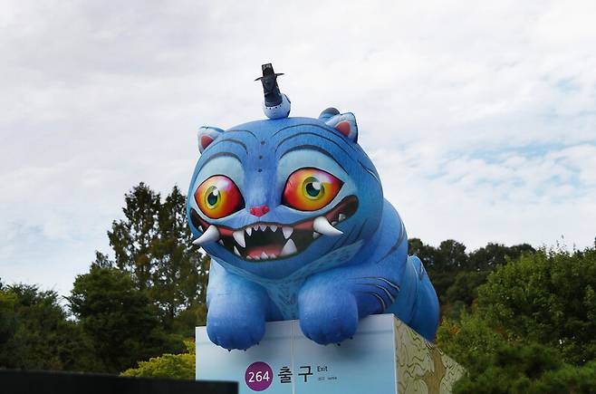 에버랜드 ‘케이팝 데몬 헌터스’ 테마존. 박미향 기자