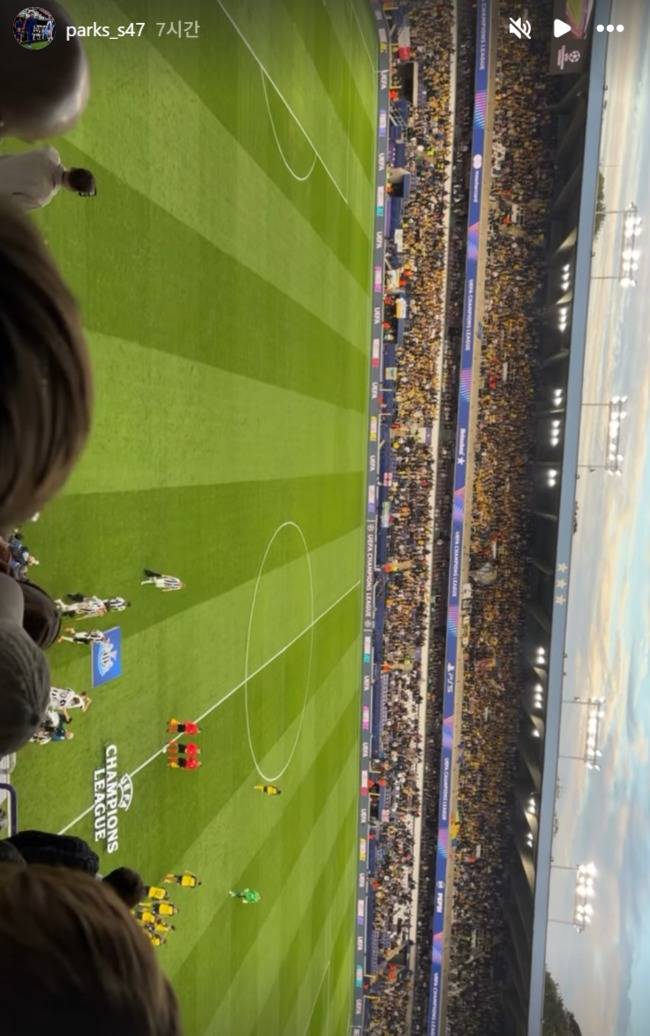 사진 = 박승수 SNS