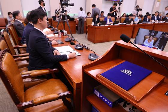 지난달 30일 국회 법제사법위원회에서 열린 '조희대 대법원장 대선 개입 의혹 청문회'가 조 대법원장 없이 진행됐다. 뉴시스