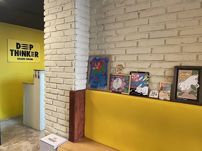 The escape room Deepthinker in western Seoul’s Hongdae [DEEPTHINKER]
