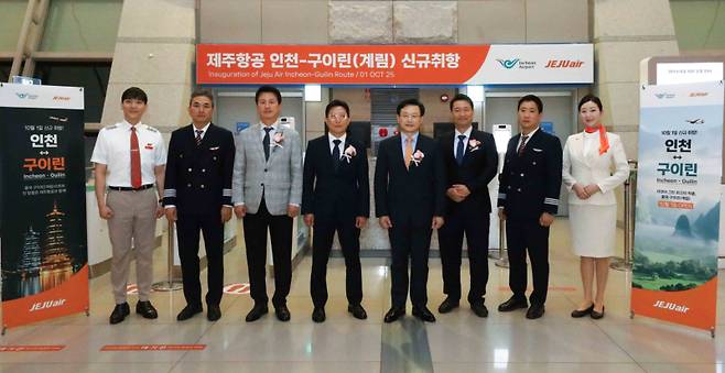 제주항공이 10월 1일 인천~구이린 노선을 신규 취항했다. 제주항공&nbsp;
