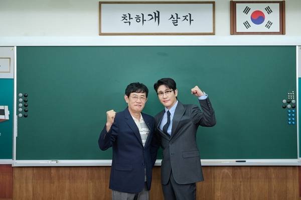 2일 KBS 2TV 예능 프로그램 ‘개는 훌륭하다’(이하 ‘개훌륭’) 온라인 제작발표회가 열렸다. 이번 제작발표회는 온라인 사전 녹화로 진행됐으며, 이경규, 영탁, 수의사 김현주, 훈련사 이웅종, 권혁필, 양은주, 최민혁이 참석했다. / 사진 = KBS