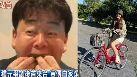 외식사업가 백종원이 대만 방송에서 포착된 가운데 아내인 배우 소유진 근황에 관심이 쏠렸다. /사진=대만 뉴스 채널 TVBS 방송화면, 소유진 인스타그램