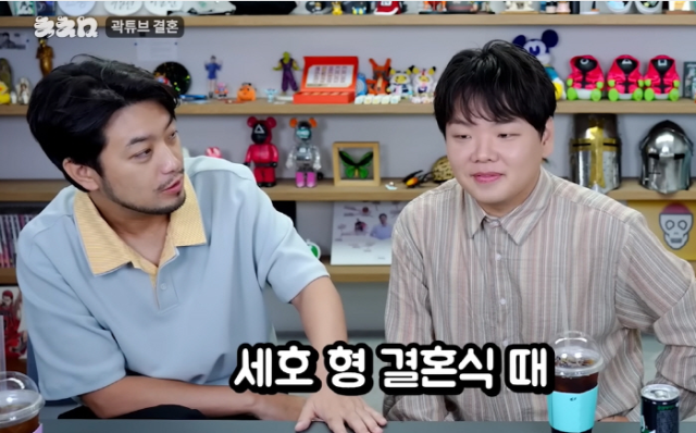 침착맨(왼쪽)과 곽튜브. /유튜브 '침착맨'