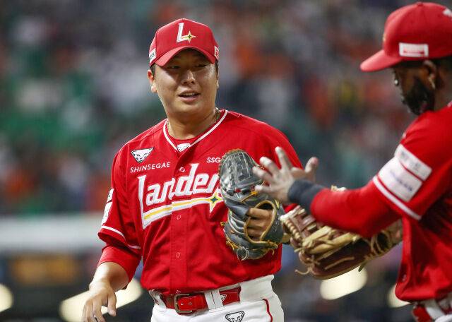 SSG 랜더스 김성민./SSG 랜더스