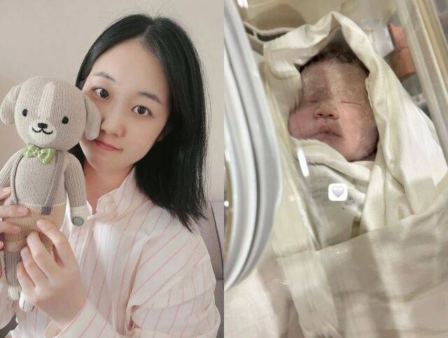 / 박보미 인스타그램