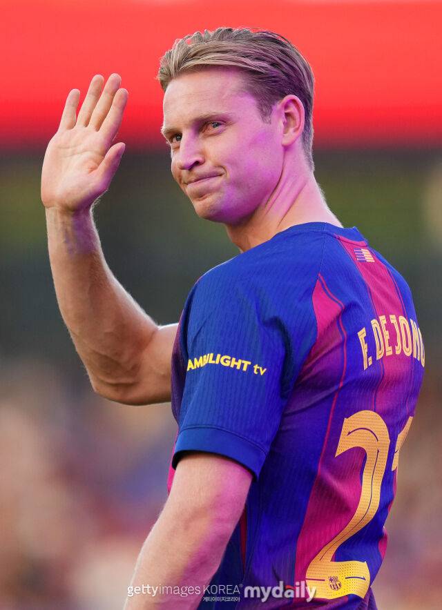 프렝키 더 용./게티이미지코리아