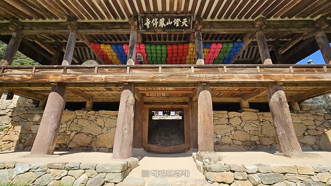 봉정사 만세루