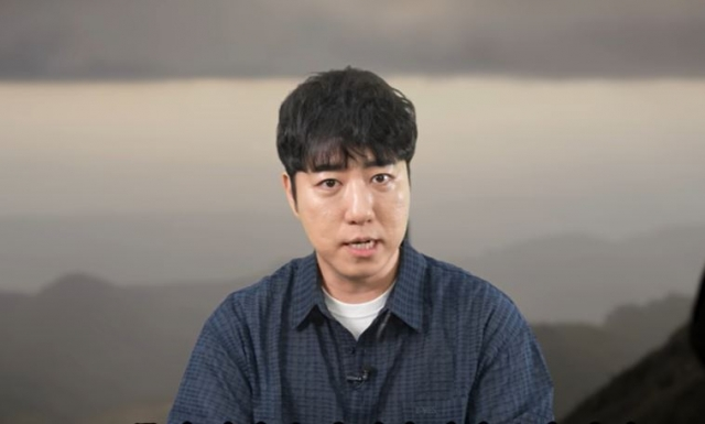 과학 유튜버 궤도. 궤도는 과학기술정보통신부 산하 한국과학창의재단에서 근무하다 겸직금지 규정을 어기고 영리활동을 한 사실이 드러나 정직 처분을 받고 이후 퇴사했다.  [궤도 유튜브 갈무리]