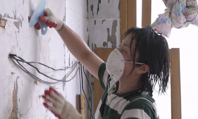 MBC ‘나 혼자 산다’ 제공