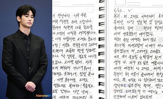사진=뉴스엔 DB, 고상록 변호사 SNS