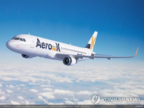 에어로케이 항공기 [에어로케이 제공. 재판매 및 DB 금지]