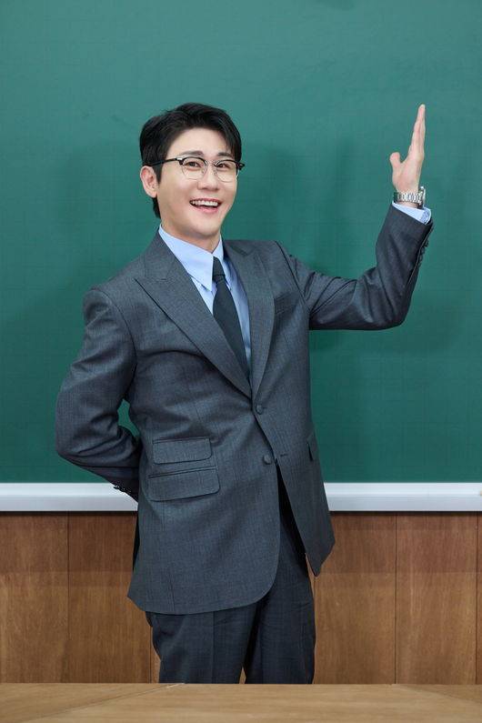 KBS 제공