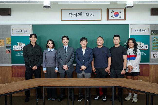 KBS 제공